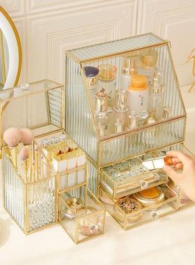 ALT浴网红收纳盒台室卫妆生间梳房间装饰摆件卧室化妆台洗手间装