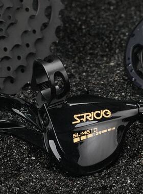 速瑞达1速套登山自M610 1X1行车M61M62件0大鸡腿0导轮后拨指拨炼2