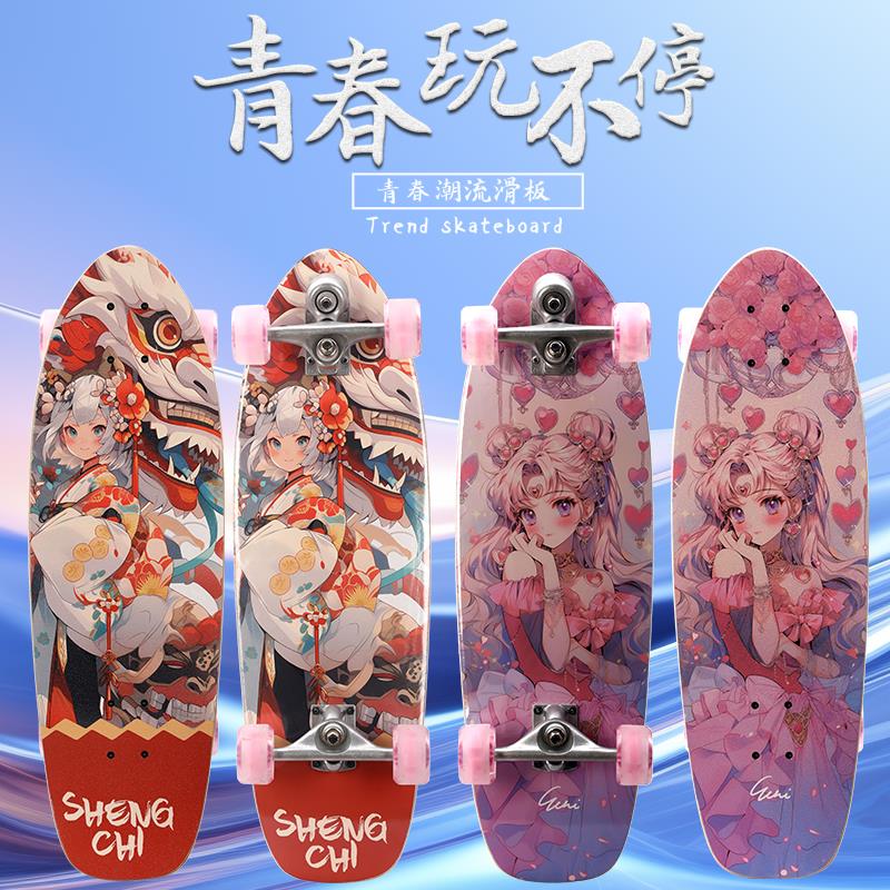 儿童板陆地冲浪路冲滑板车6到12岁初学板者免蹬30英寸地四滑轮防