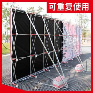 t板网展架折叠墙结婚背景活动签到签名墙喷拉绘海k报布广告展示架