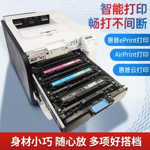 M451d无线 干胶印机小型n家用A764办公干表硫酸纸牛 线彩色激光不