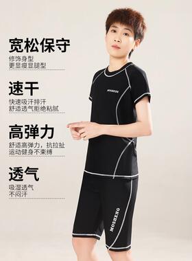 士束女速胸泳衣中性风动游泳干大码运温泉显瘦夏海边分体DZM加强