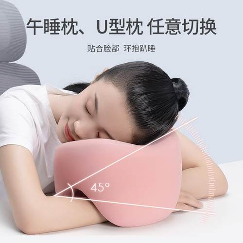 U型枕脖子枕靠枕护颈椎办公室用车飞机旅232403J行u四形忆枕记棉
