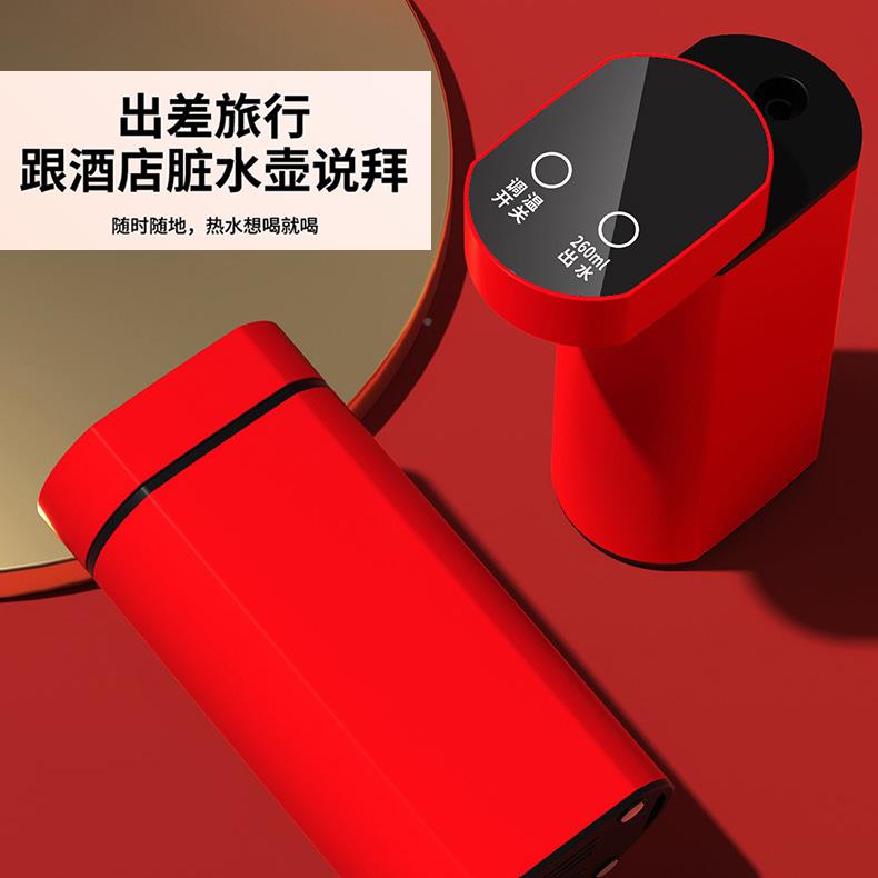 便携式行迷饮旅水G-0机即热家用烧水壶酒店台式净你饮机小型直饮