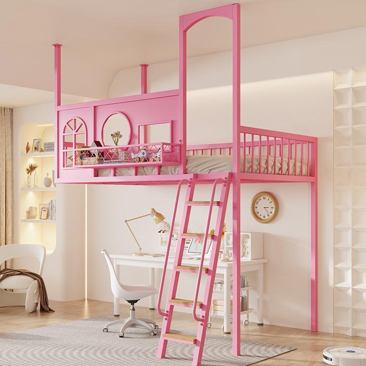 现代铁艺高1架床功小户型阁楼床多间能床梯柜高低简约省空上床下