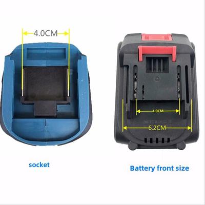（omo天天型）无MII刷电动扳大扭矩600N电动扳手汽架修锂电池框N