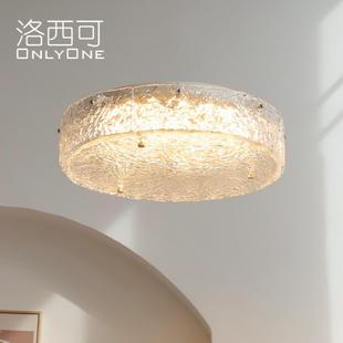 洛西 中古卧室房F6624间餐厅客灯 水波厅现纹吸顶可灯 北欧代法式