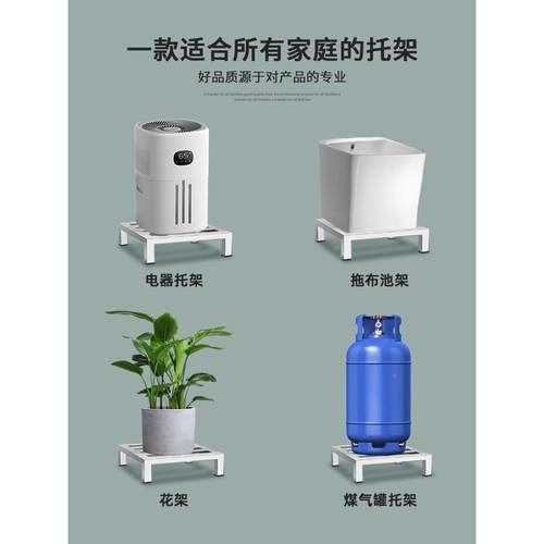 不锈钢支架储物地板支40327架架花底盆气罐防潮座鱼缸型底架重货