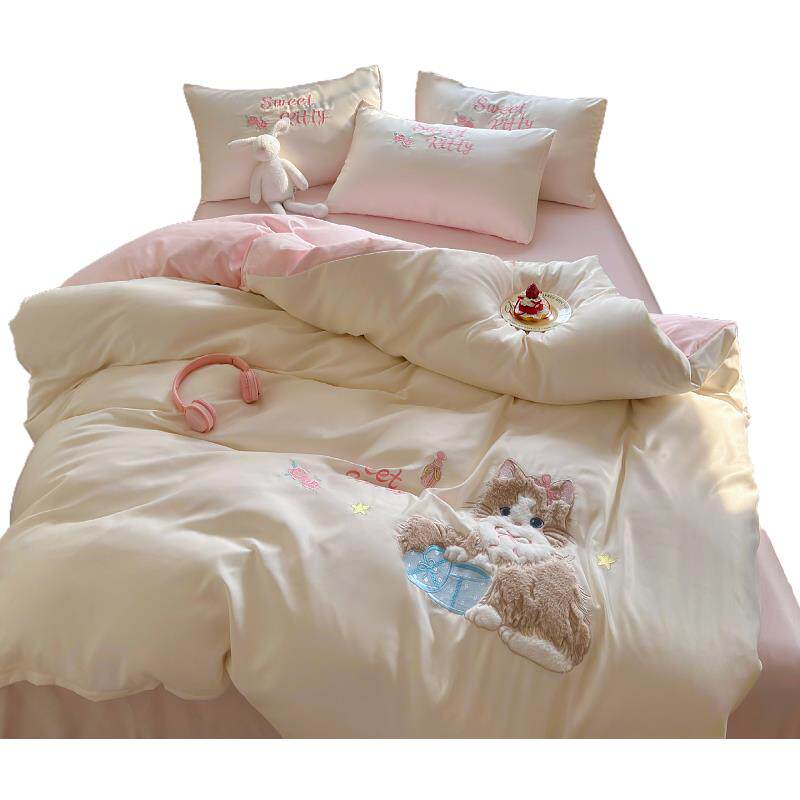 少女心布贴四绣件套冰夏凉被套夏天WYN42625滑丝裸睡床单丝学生宿