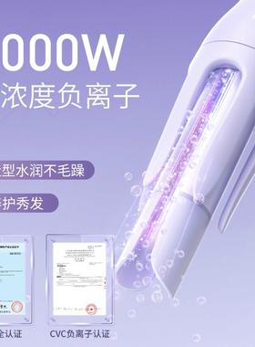 M2M全动卷发棒大卷68720波自卷浪负离子持久定型懒人发神器卷发棒