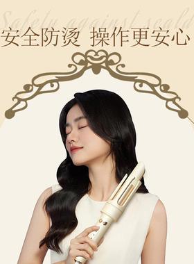 全自动卷发棒2mm大卷持久定型不伤懒人神器烫宿发舍电401卷发棒