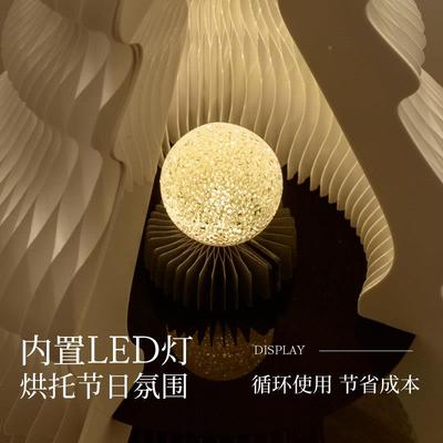 十八圣诞树叠折树心圣诞发光商场节庆装纸饰桌面客厅件家居饰品橱