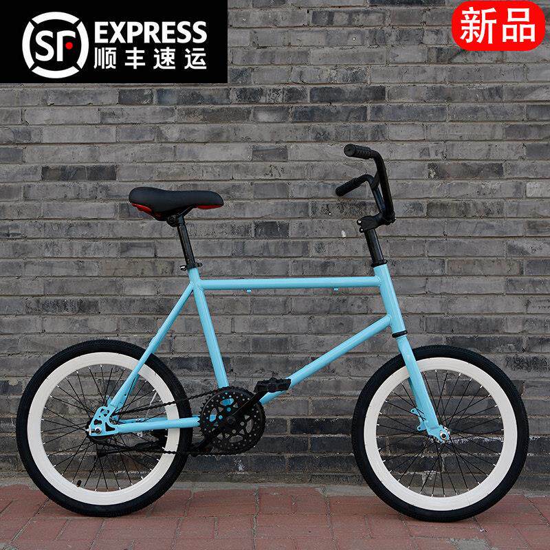 20寸死飞自骑行车手倒刹倒活飞古煞车表演把【彩色实心胎覆男女学