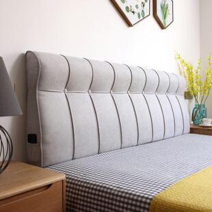 定做北欧加厚床头板软踏踏米包无床靠垫双木人K19实床大靠枕头可