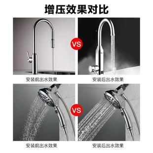 120 格u兰富水家泵用增压泵pa90 10热6水器加压泵小型自动上水泵