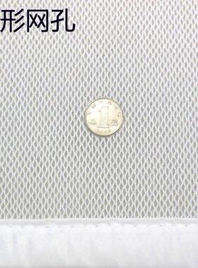 维朗诗3D空气纤床垫可水cd-16透气宿舍床可褥防潮薄洗维榻榻米折