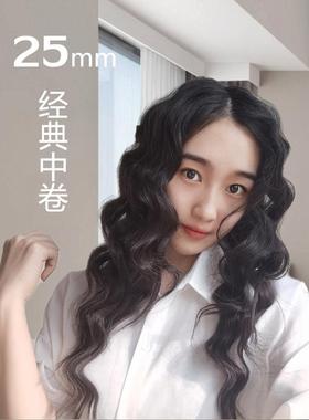 葫芦卷19150发棒大卷波浪家波纹加长烫发小器螺水旋电卷棒不伤发