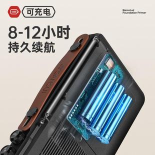 FF50 高清视频收书音机老人专用插卡听看戏听评播放 F51F505新1款