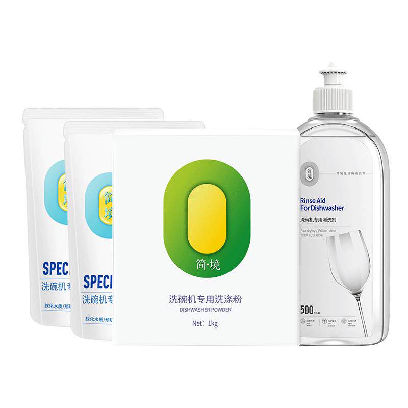 洗碗耗三件洗套碗粉盐漂洗剂美诺耗材专用材机清UFQ洗洗涤剂套装