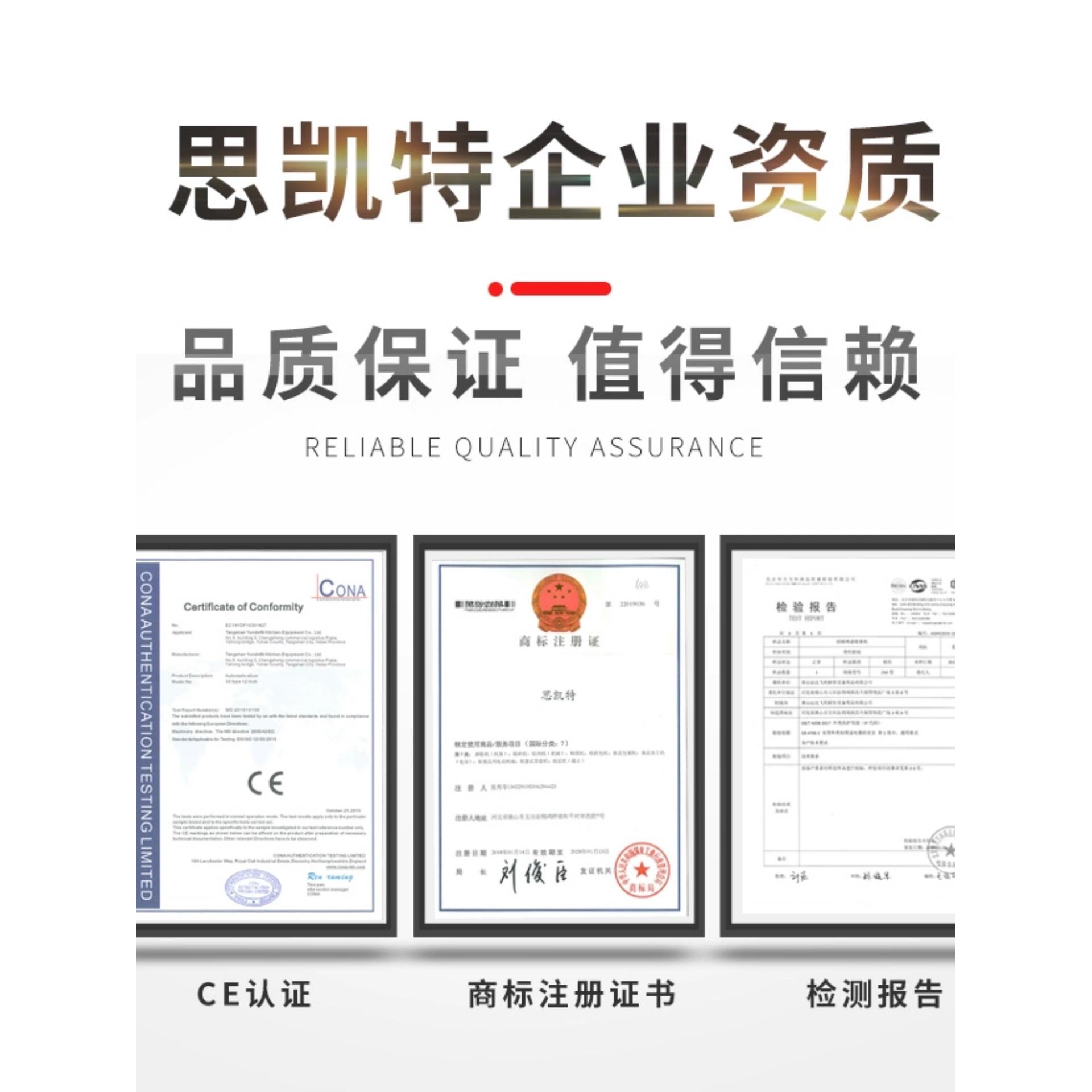 5锯机商20切割牛骨冻YAN骨肉猪蹄家用据排骨用电动台式切骨机