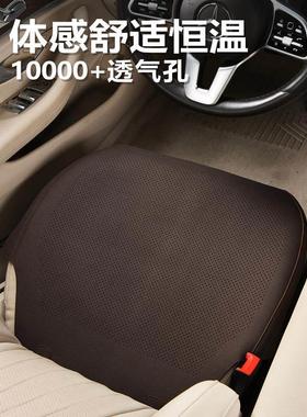 夏季超薄透气通汽车风坐单垫座片四季61548通用车载座垫套全包围