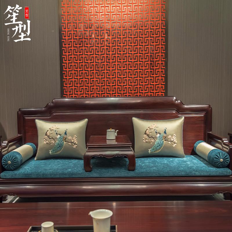 中式木沙发坐22SF02垫古典罗汉红床座绵垫套海罩沙发巾飘窗垫子厚