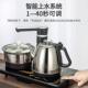 37石x23家用动上电热水壶电茶炉嵌入水式 大XY B01自理茶台不锈钢