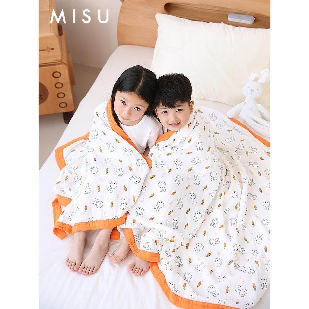 竹纤盖纱布毯毛巾被维儿童夏凉被夏婴儿MS103701被子毯子毯宝宝被,床上用品,休闲毯/毛毯/绒毯,淘宝优惠券,粉丝福利购,淘宝优惠卷