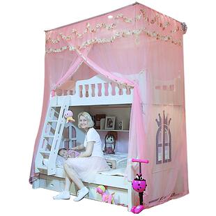 洲华美定做上008下铺蚊帐子母儿九童双学层牀牀双层牀生一体伸缩