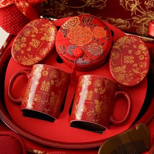 嫁结婚女陪嫁套装新方娘妆梳子镜洗漱杯子新AL250707婚喜箱喜盆洗