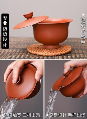 云南建水紫陶碗茶杯单IXG个高档盖大号三茶手泡抓壶不烫手中式瓷