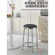收银商台吧凳岛台椅子轻奢高感级用铁艺酒吧椅前凳台吧台椅高无品