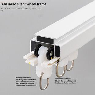 【ABW有所属系列】加厚静音交心叉防漏光窗 帘道不轨参加满减!