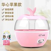 华心HX 518薰加湿器家用音卧室孕妇婴空调房静小型迷你香大儿容量
