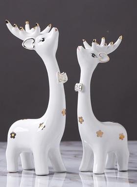 现代陶瓷工品艺摆SLZ件小鹿家居房间品装饰创意结婚礼物玄客厅关