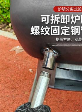 UQV款柴炉一体农村柴火灶家用农新村火地移动锅灶台户外露营柴炉