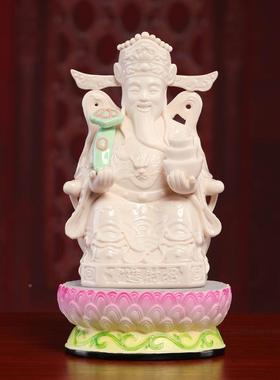 小莲花座观音萨佛像底座座高D20-227F增高陶瓷菩加摆饰佛供奉家用