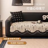 2一025冬季 异形防滑不规则皮 沙发垫片流TkRH05o8式 新款 今年行罩