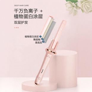 全自电动卷发棒大大波浪动旋700转发卷发器卷不伤发负离子卷神器