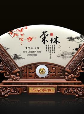 送老高档商务礼品天然玉石屏风制摆件送公司领导退休师ELE礼定log