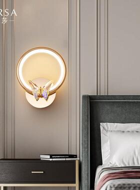 饰帕莎床头现代奢水晶创意WAS093蝴蝶客厅卧室书房轻厅饭背景墙装