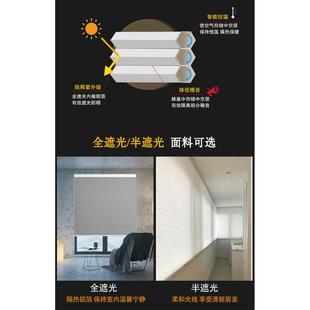 无绳推拉蜂巢帘打免孔百叶窗帘卫生间厨房客卧THL室窝厅风琴帘蜂