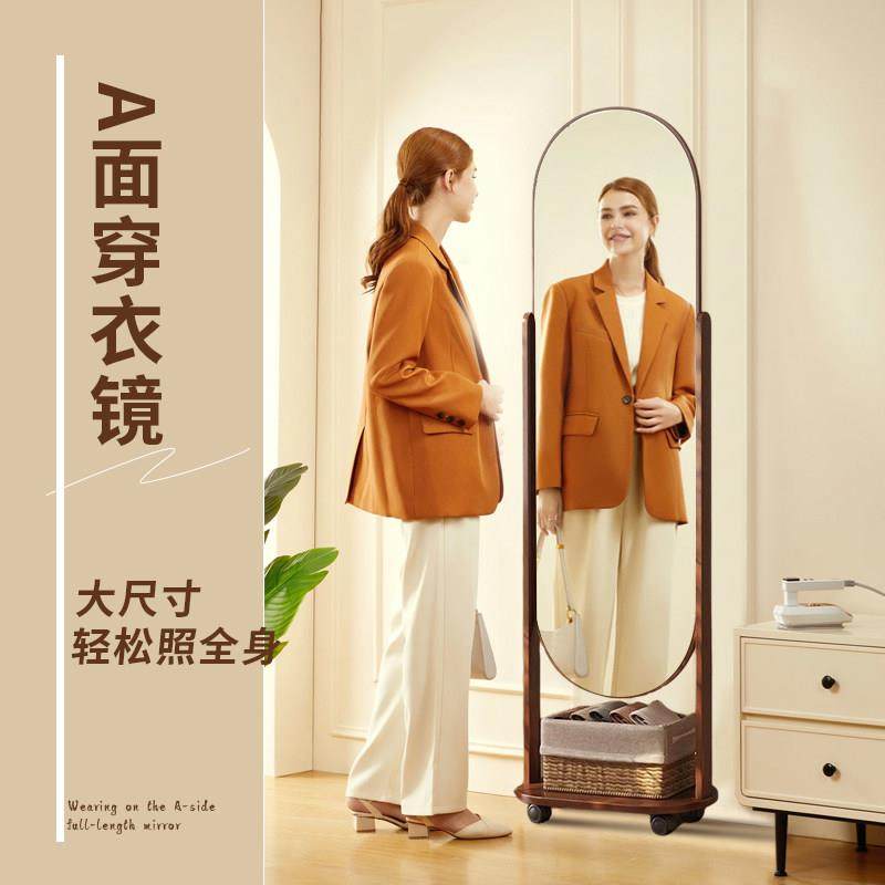 轻洞奢覆古板全身镜挂衣架可洞洞洞板帽旋转移动家用衣架一体落地