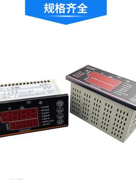 冷库温控器关506050时代小超80制电子数显温控仪温控开冷库冷藏/