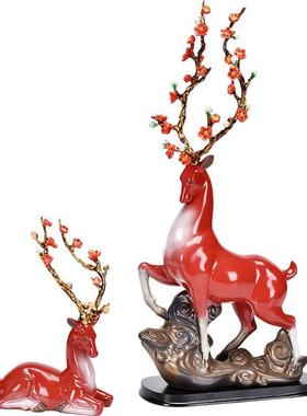 梅花招财摆件陶瓷YJQ家玄居房间关办公室鹿面桌装饰品结婚礼物品