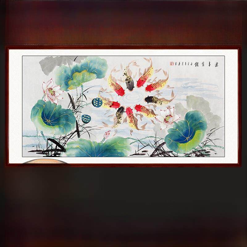 纯手绘荷花卷九鱼画写意水芯墨画中国画VEC客挂厅餐厅卧室画可装