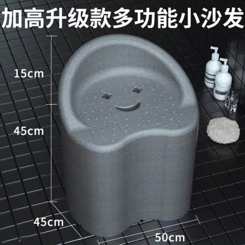澡EPP老浴室小YSSF沙发人洗专用座椅防孕妇儿童沐浴滑淋浴椅便携