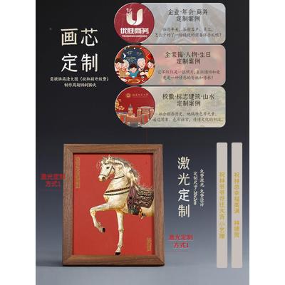 马务年祥生礼品吉家居饰CMR品手工肖铜雕画客厅入口桌面桌子商礼