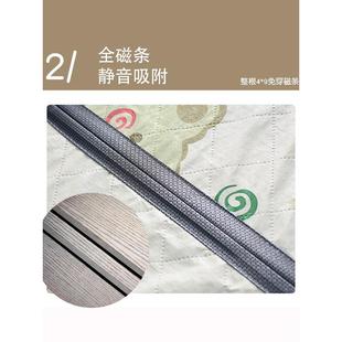 夏季空帘家调门防空调，防风防风，全FH-SSS04磁条不打隐孔，用不