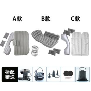 五菱宏cqc 14光S汽车载充u气旅床sv后排折叠气垫车床轿车专用防